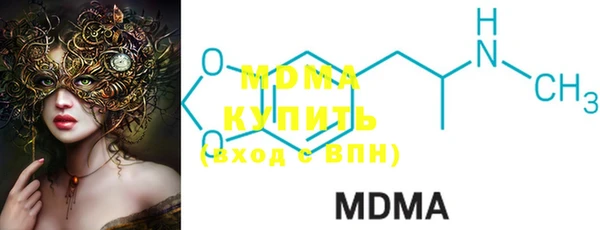 скорость mdpv Баксан